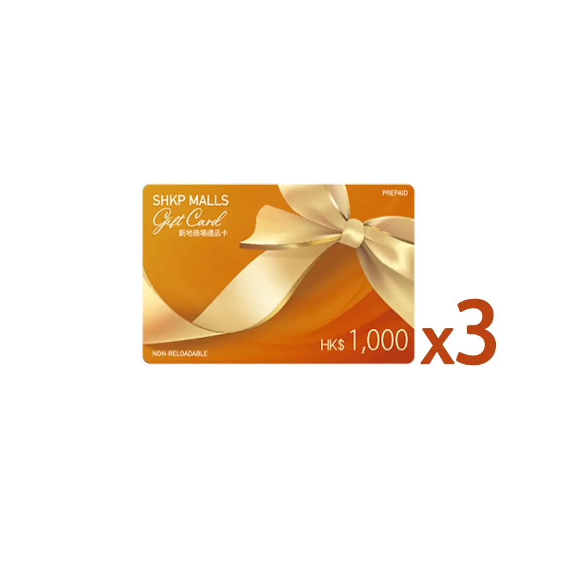 SHKP Malls Gift Card $3000 (Home Delivery Only)