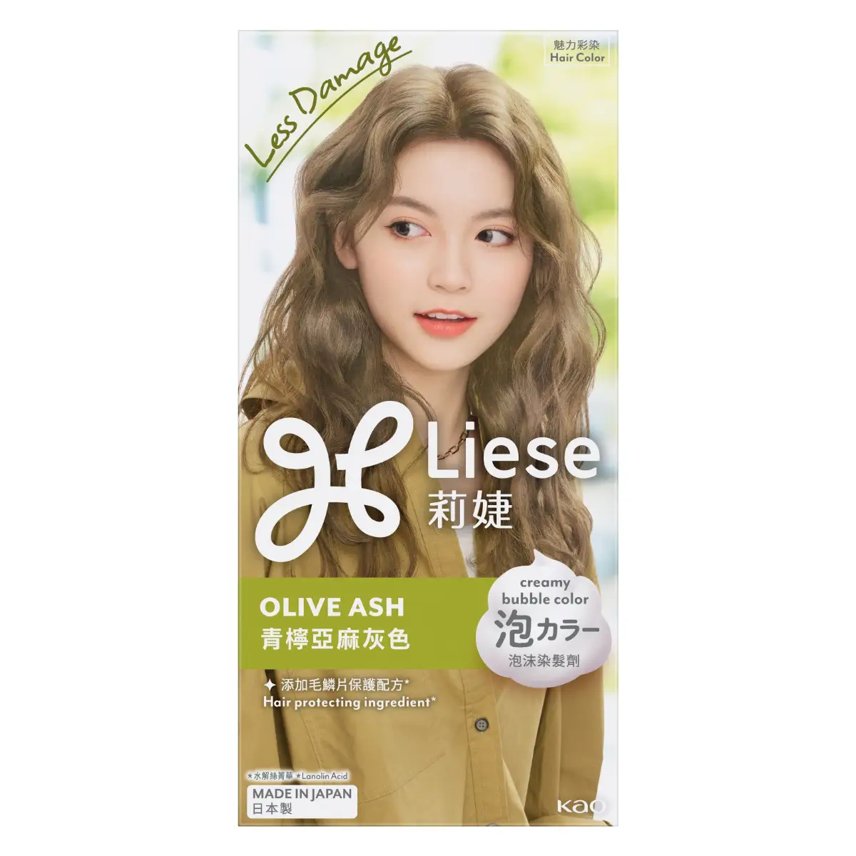 Liese Creamy Bubble Color (Olive Ash) 1 Box