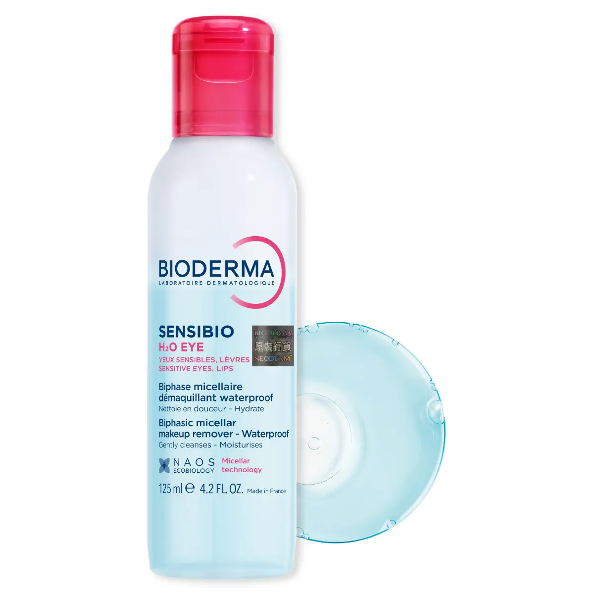 Bioderma防敏眼唇卸妝液 125毫升