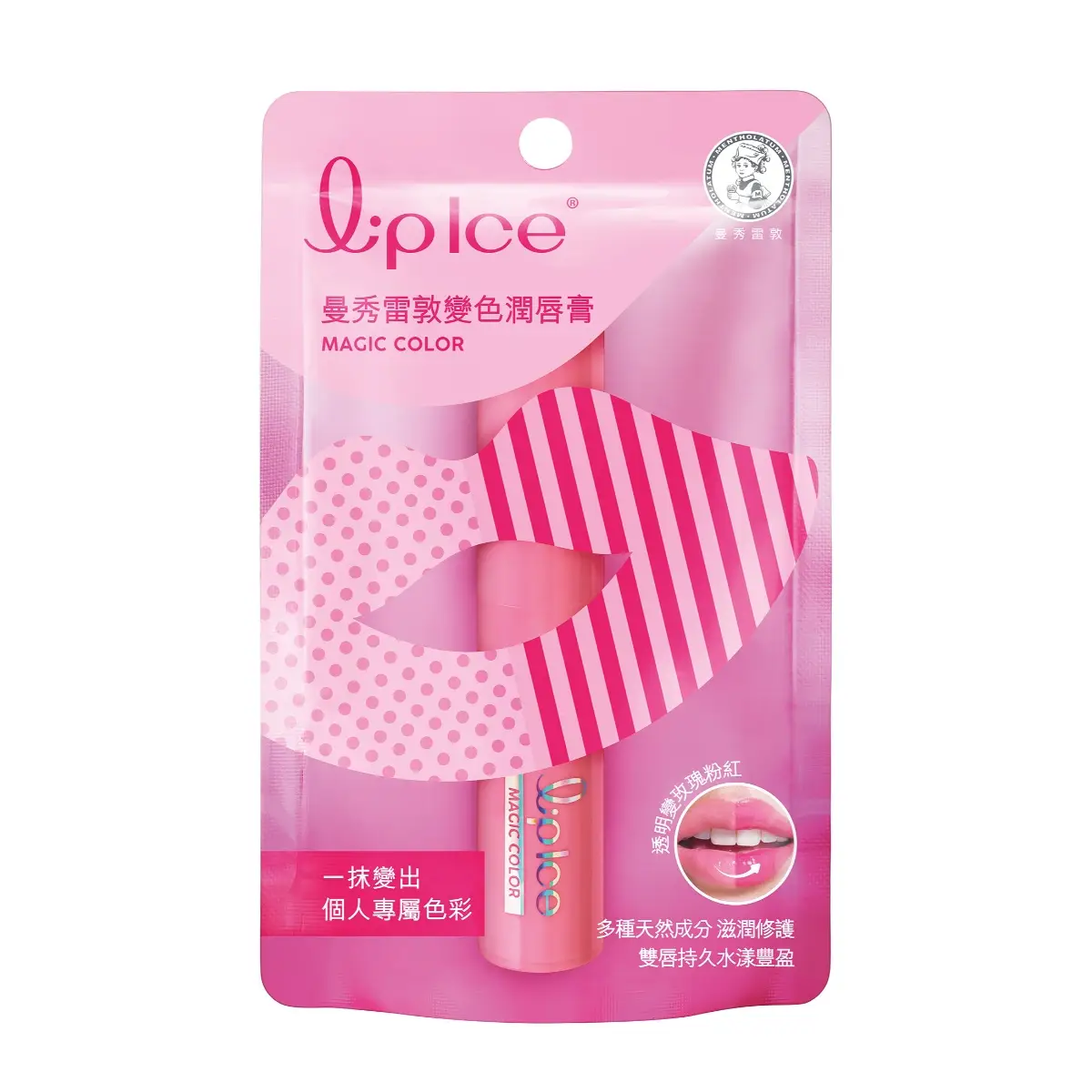 Mentholatum Magic Color 01 Rose Pink 2g