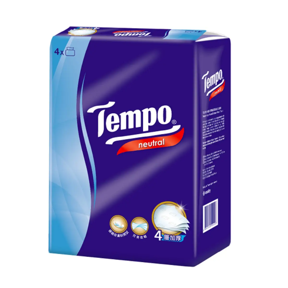 Tempo 4ply Softpack Neutral 4s (Home Delivery Only)