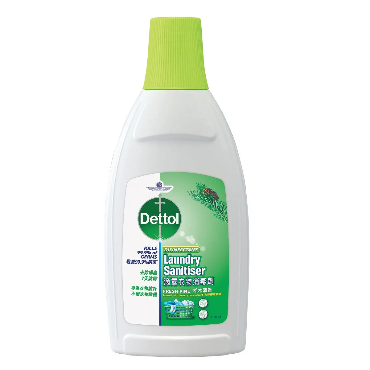 Dettol Laundry Sanitizer (Freah Pine) 750ml