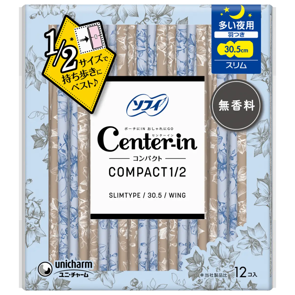 Sofy Center-in Compact Night No Fragrance 30.5cm 12pcs