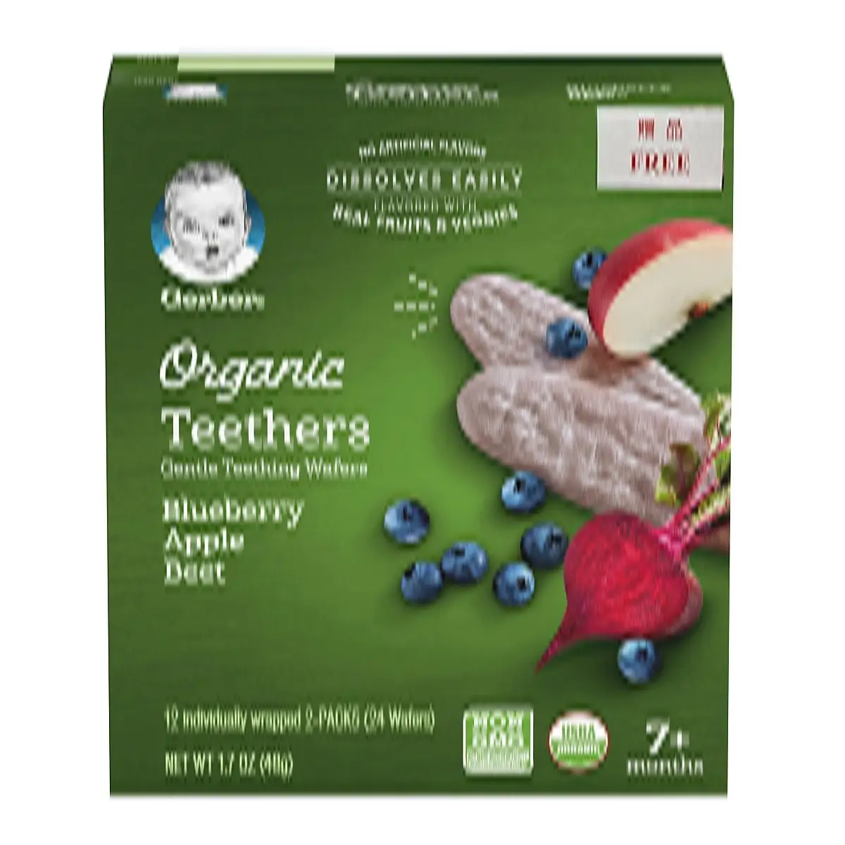Gerber Teether Blueberry Apple Beet(Gift)