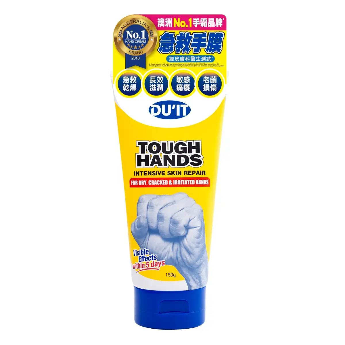 Du'It Tough Hands 150g