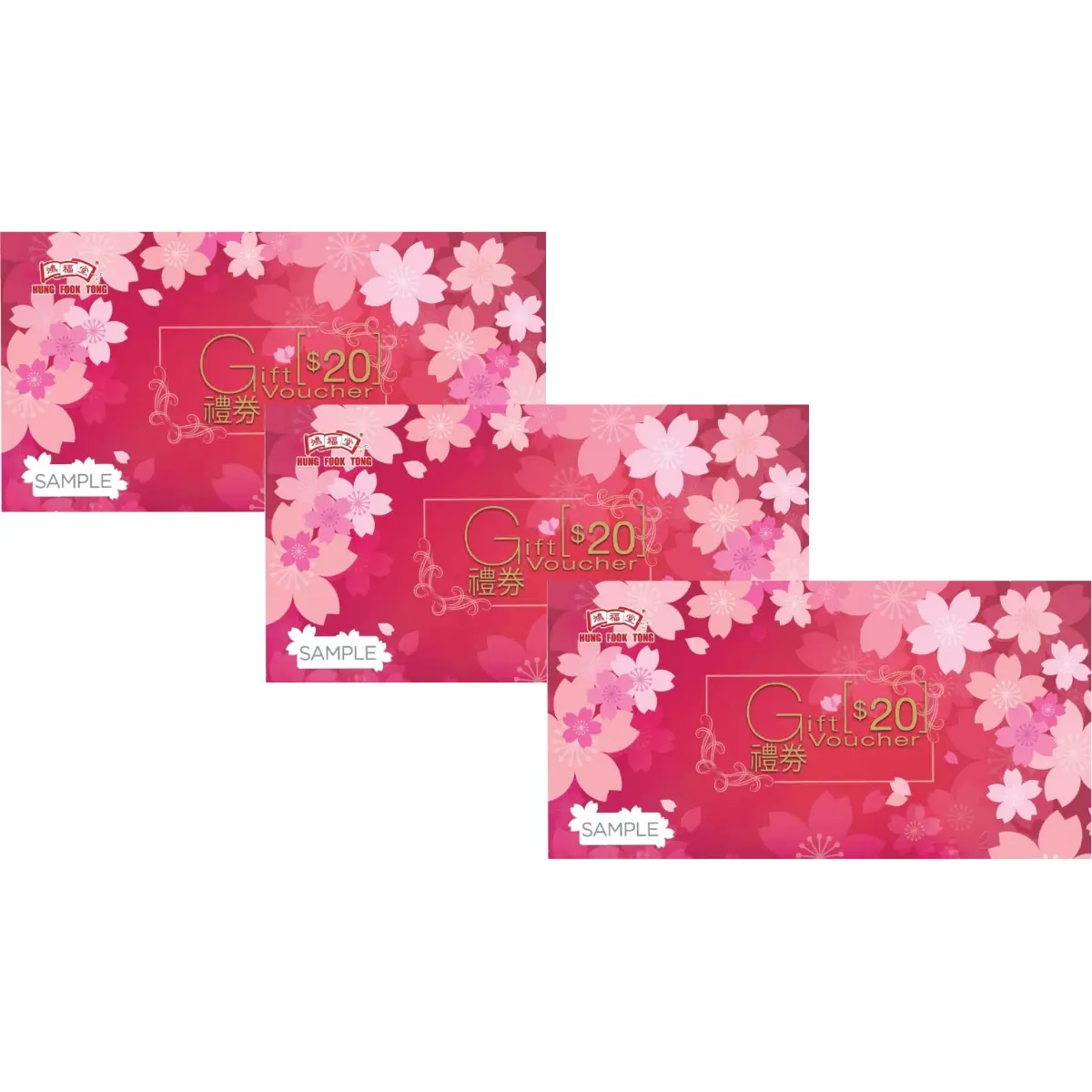 Hung Fok Tong $20 Voucher 3pcs