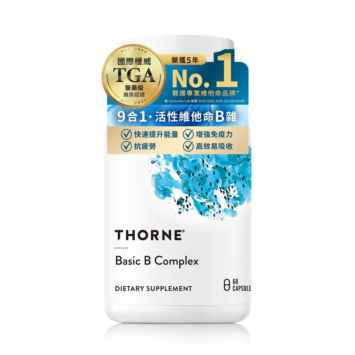Thorne Basic B Complex 60 Capsules