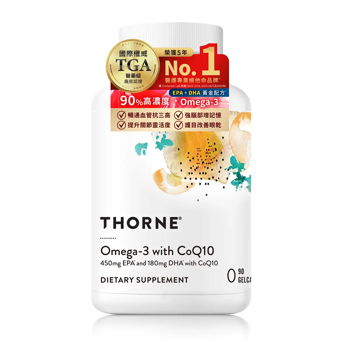 Thorne 90% Omega-3 with CoQ10 90 Capsules