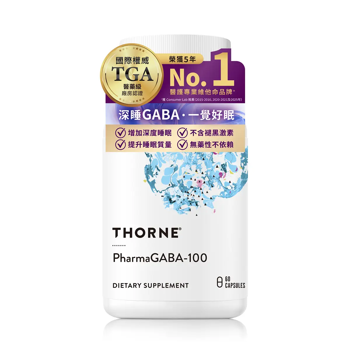 Thorne PharmaGABA 60 Capsules