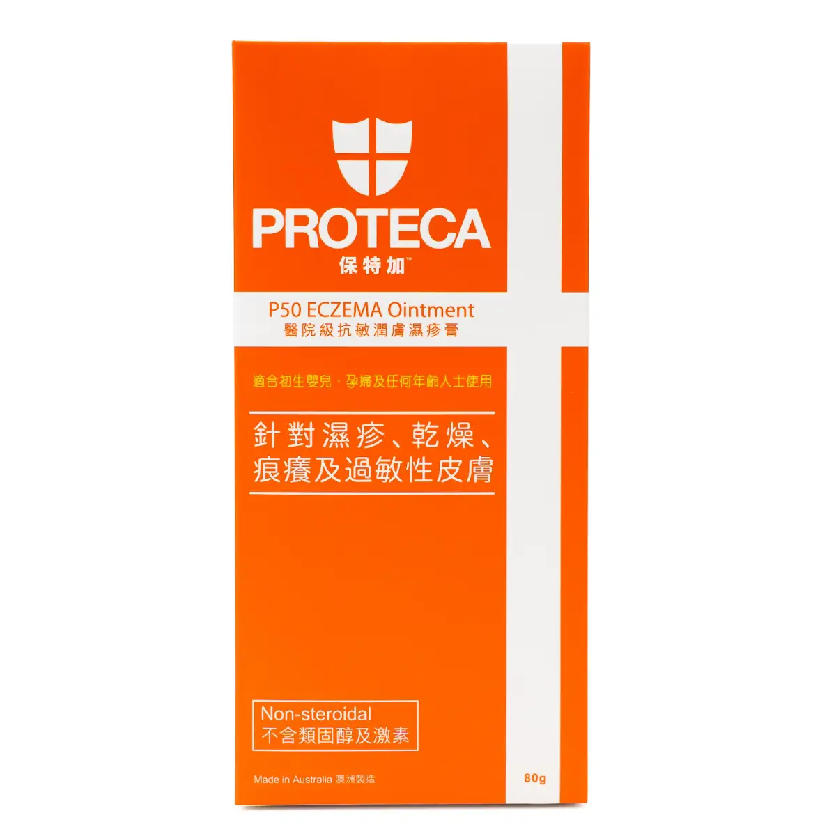 Proteca P50 Eczema Ointment 80g