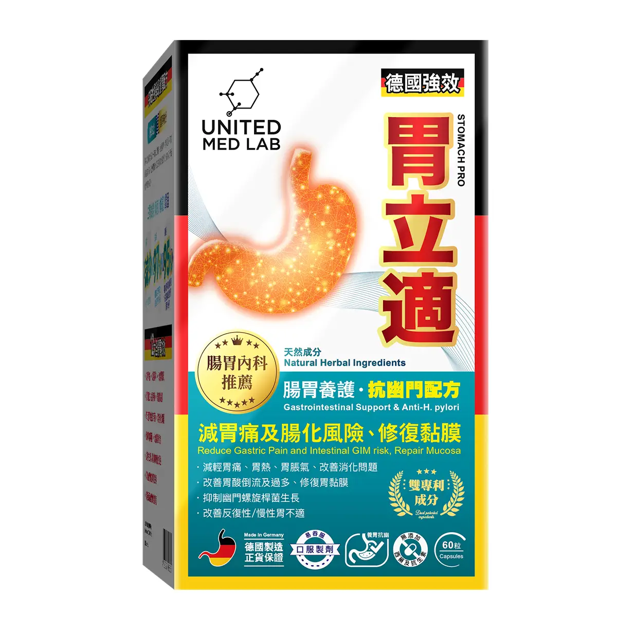 United Med Lab Stomach Pro 60pcs