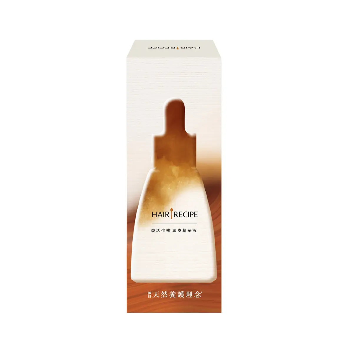 HR煥活生機頭皮精華液30ML