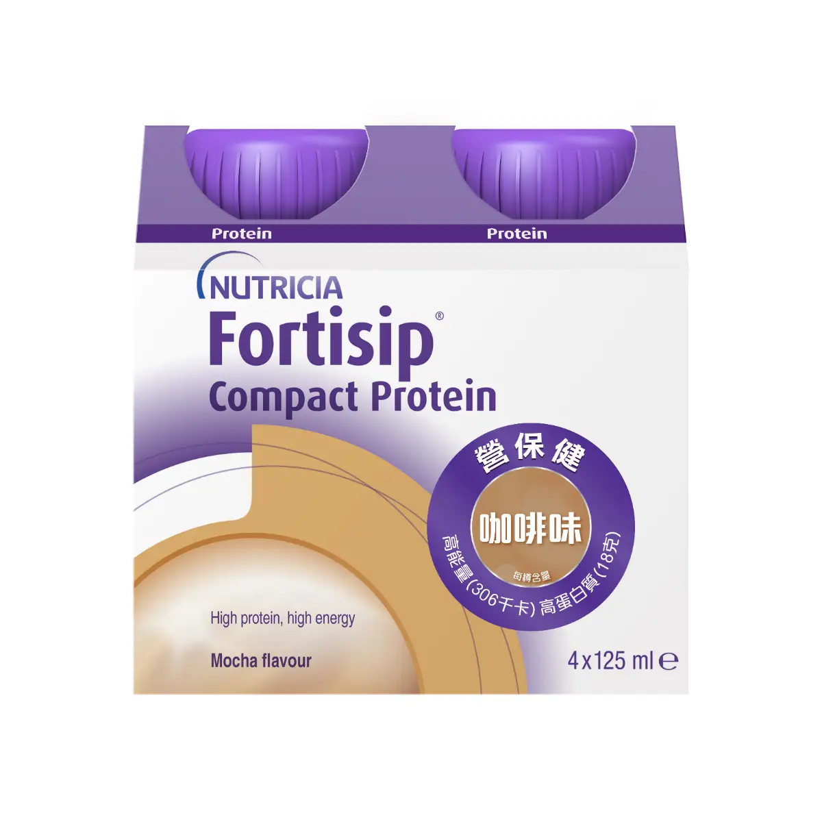 Fortisip Mocha Flavour 125ml x 4pcs
