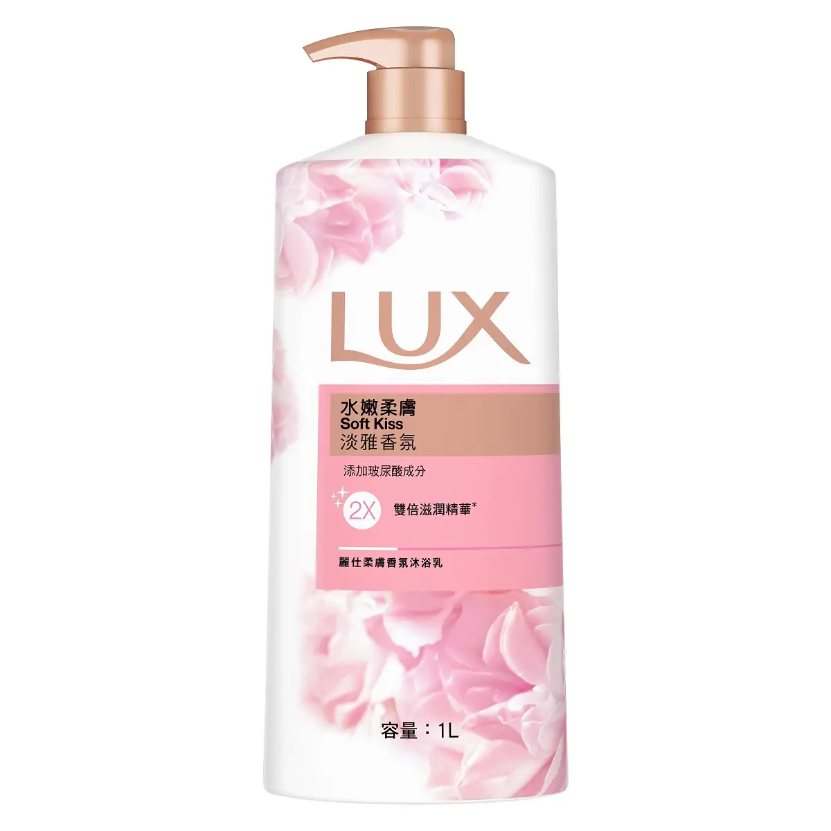 麗仕香氛沐浴乳1公升-水嫩柔膚
