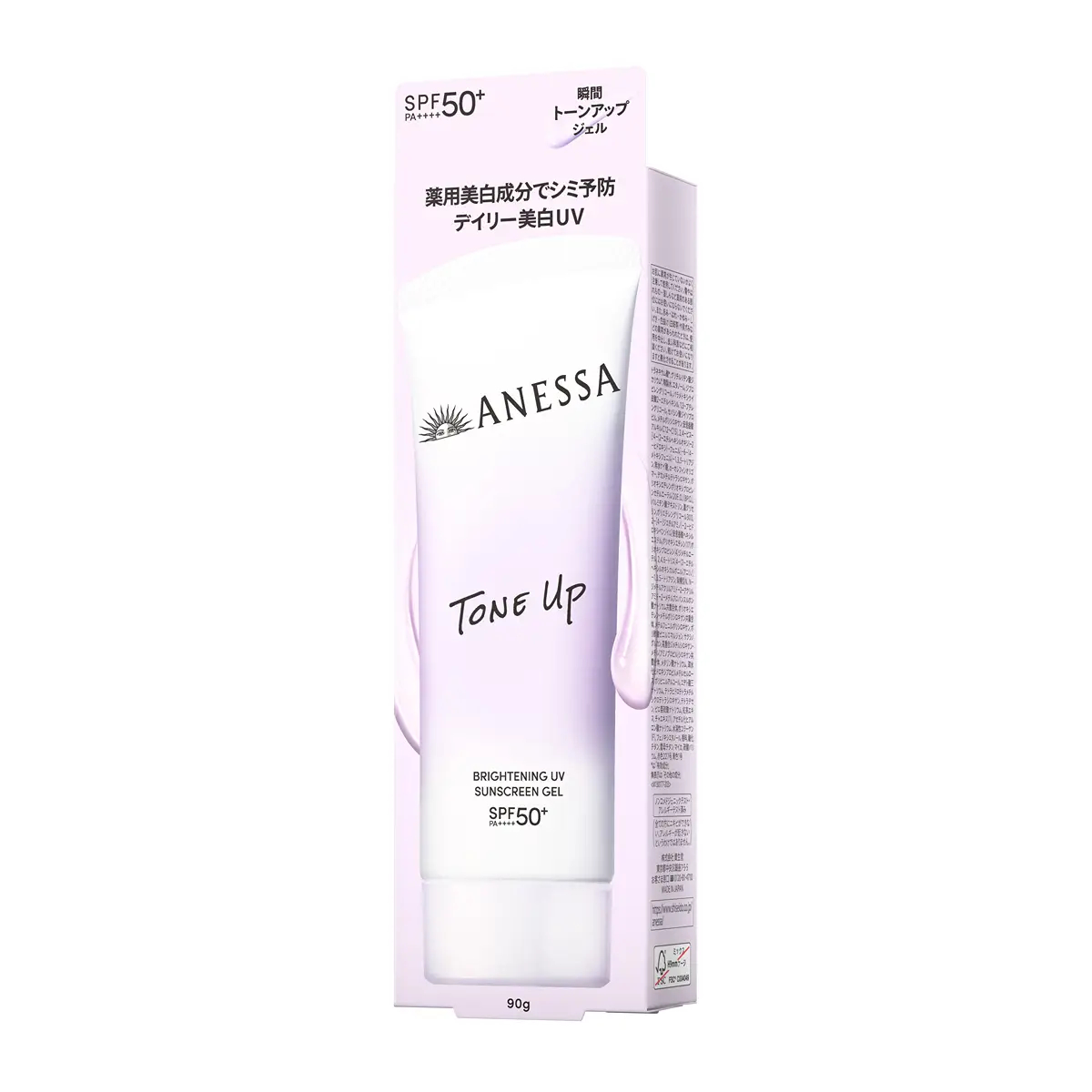 Anessa Brightening UV Sunsscreen Gel SPF50+ PA++++ 90g