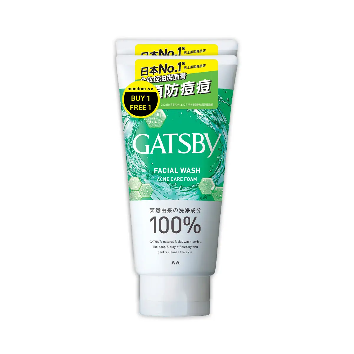 Gatsby Men Facial Wash Acne Care 130g x 2pcs