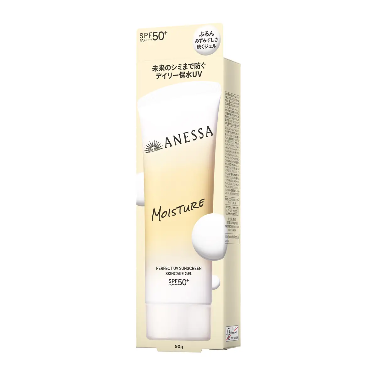 Anessa Perfect UV Sunscreen Skincare Gel SPF50+PA++++ 90g