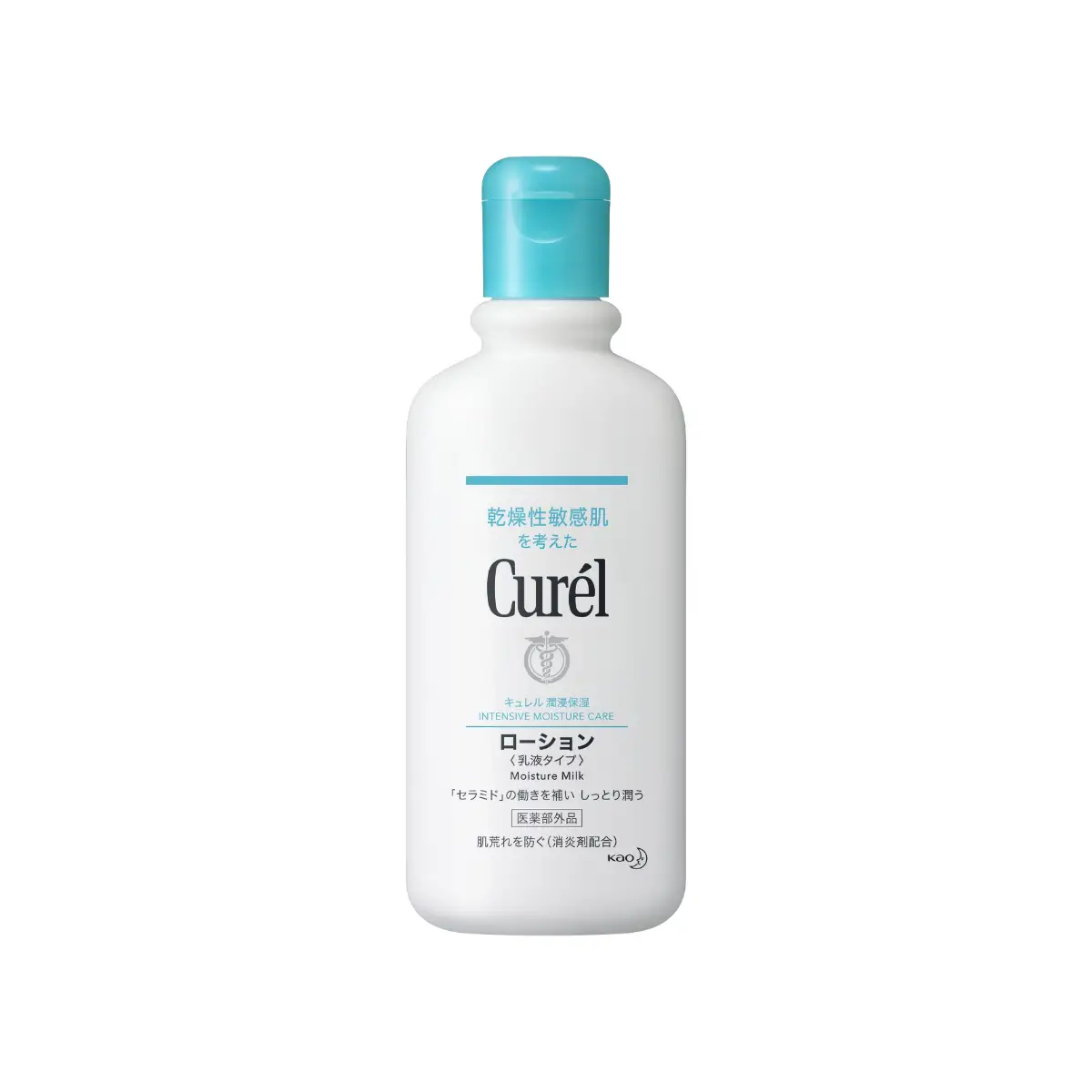 Curel Moisture Milk 220ml - Free Gift
