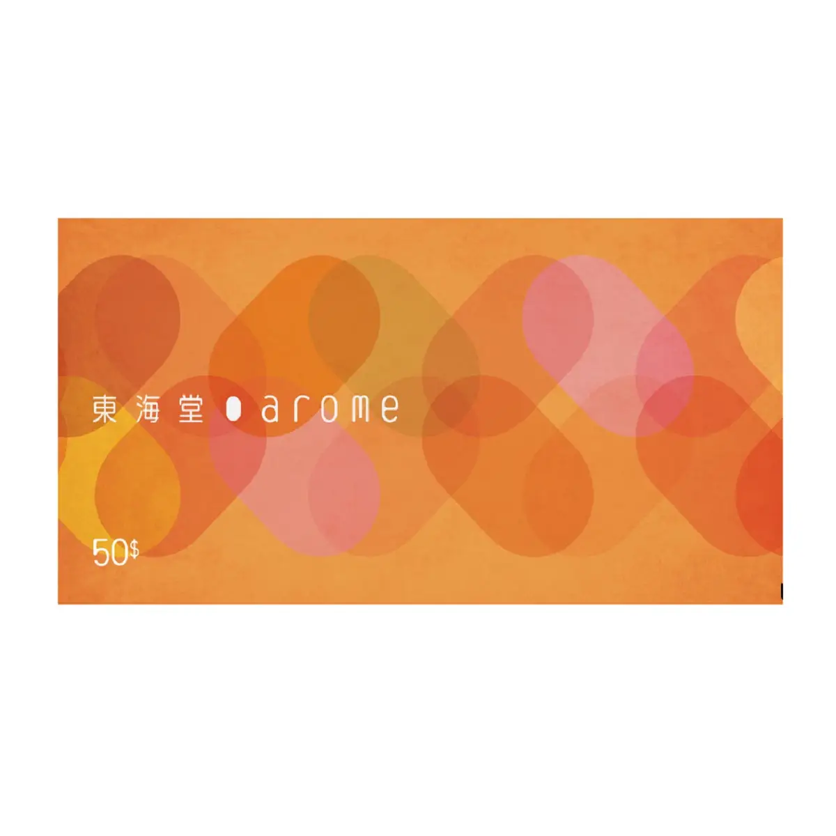 Arome $50 Coupon 1pc