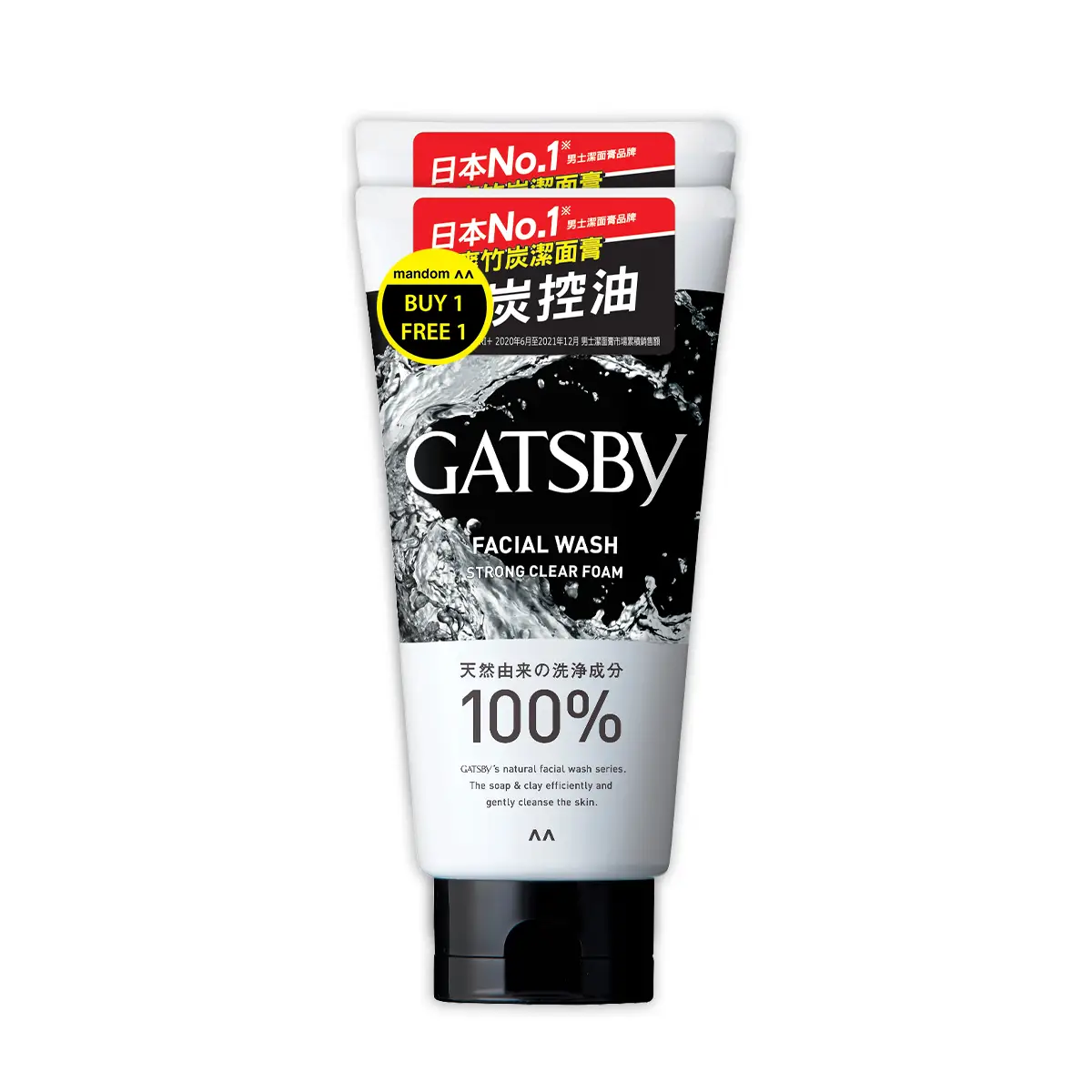 Gatsby Men Facial Wash Strong Clear 130g x 2pcs