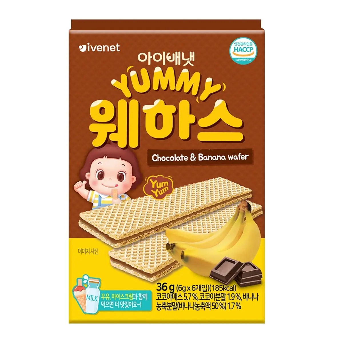 Ivenet Yummy Wafer(Chocolate & Banana)36g-F