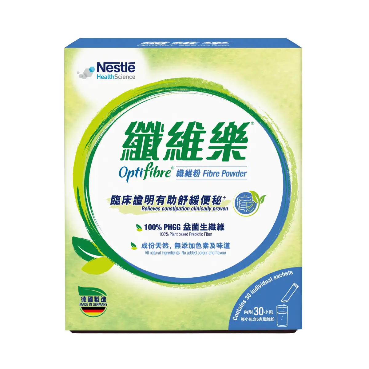 Nestle Optifibre Fibre Powder 5g x 30pcs