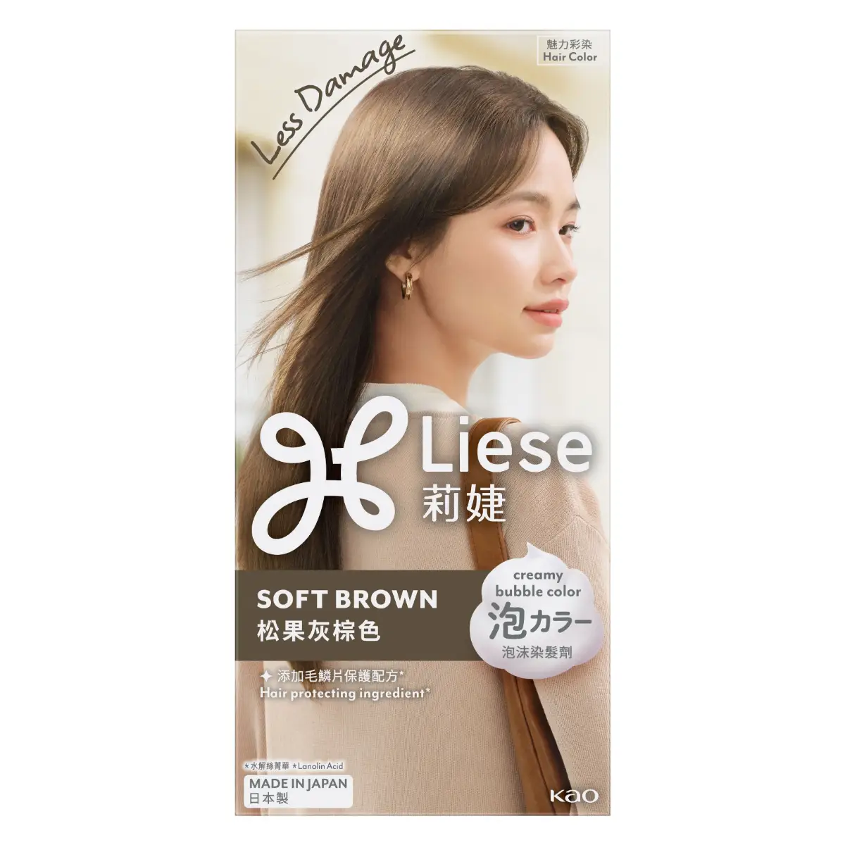 Liese Creamy Bubble Color (Soft Brown) 1 Box
