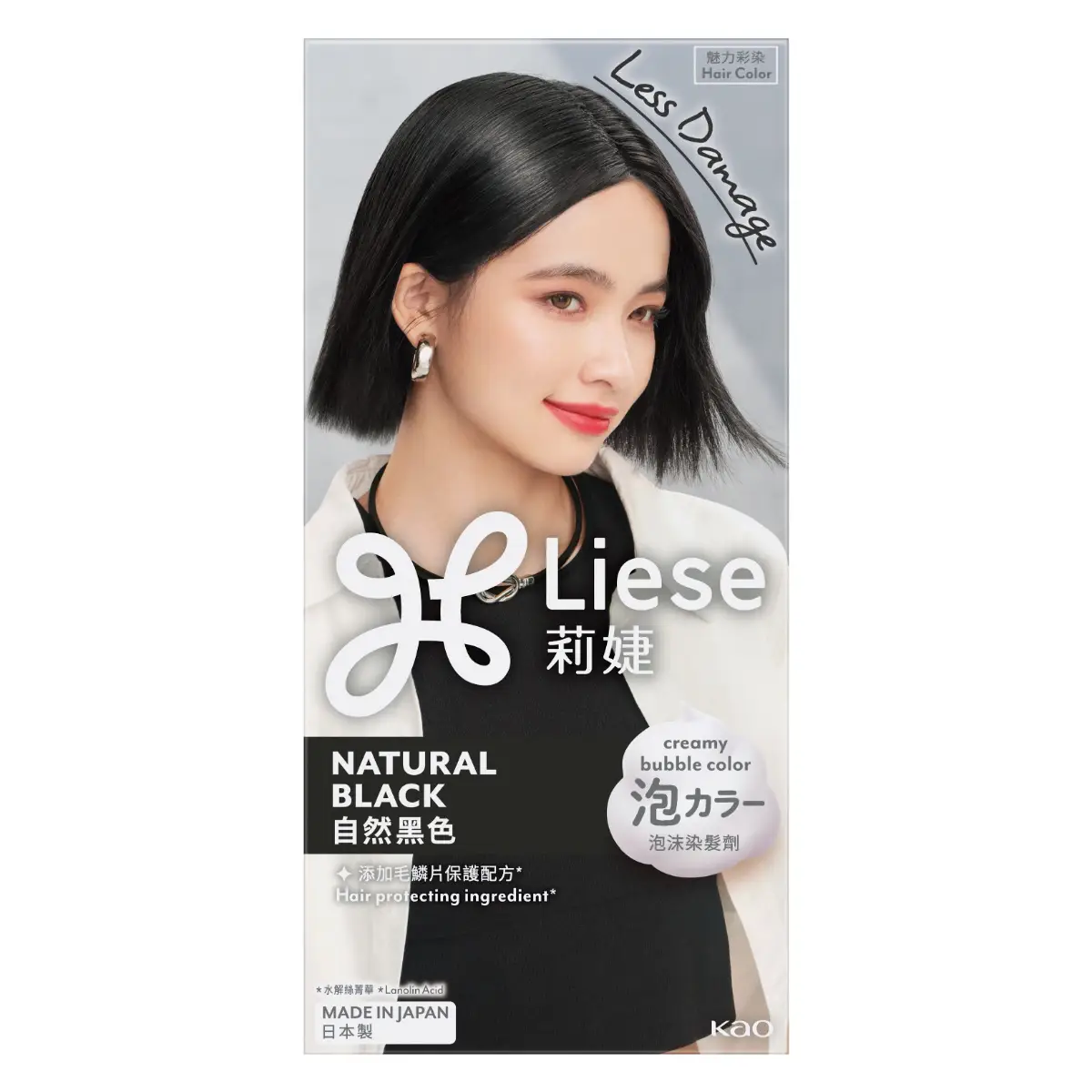 Liese Creamy Bubble Color (Natural Black) 1 Box