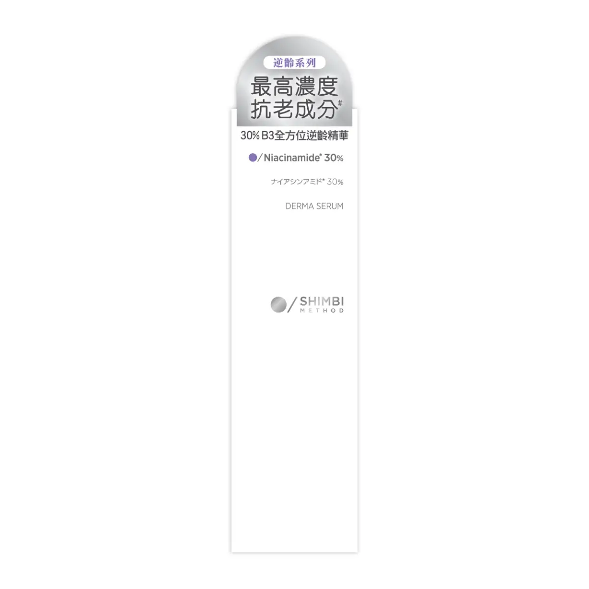 SHIMBI METHOD Derma Serum Niacinamide 30% 30ml