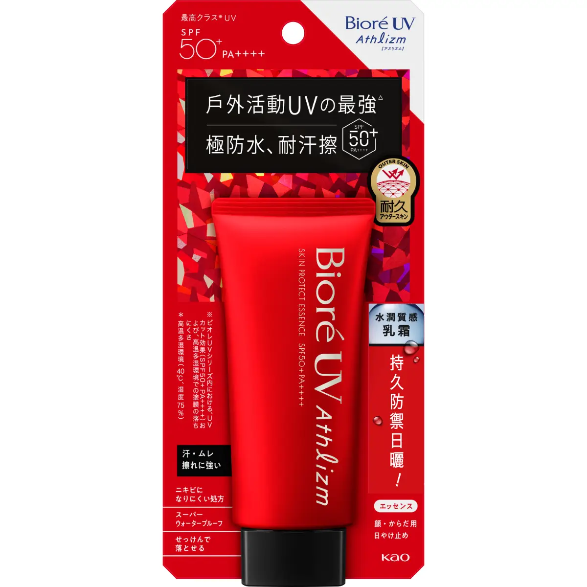 Biore Athlizm Protect Essence SPF50+ PA++++ 70g