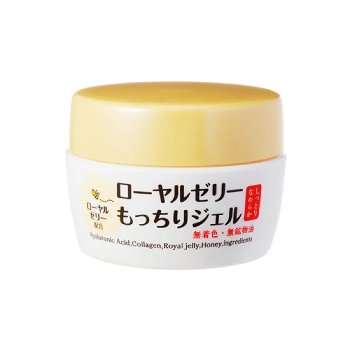 Ozio Royal Jelly All in One Face Gel 75g