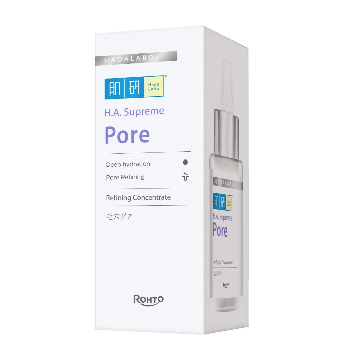 Hada Labo H.A. Supreme Pore Refining Concentrate 30ml