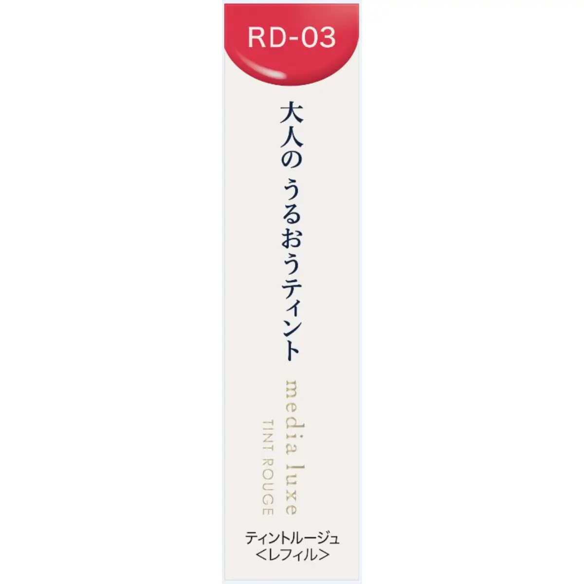 Media Luxe Tint Rouge RD-03 (Summer Red) 1pc