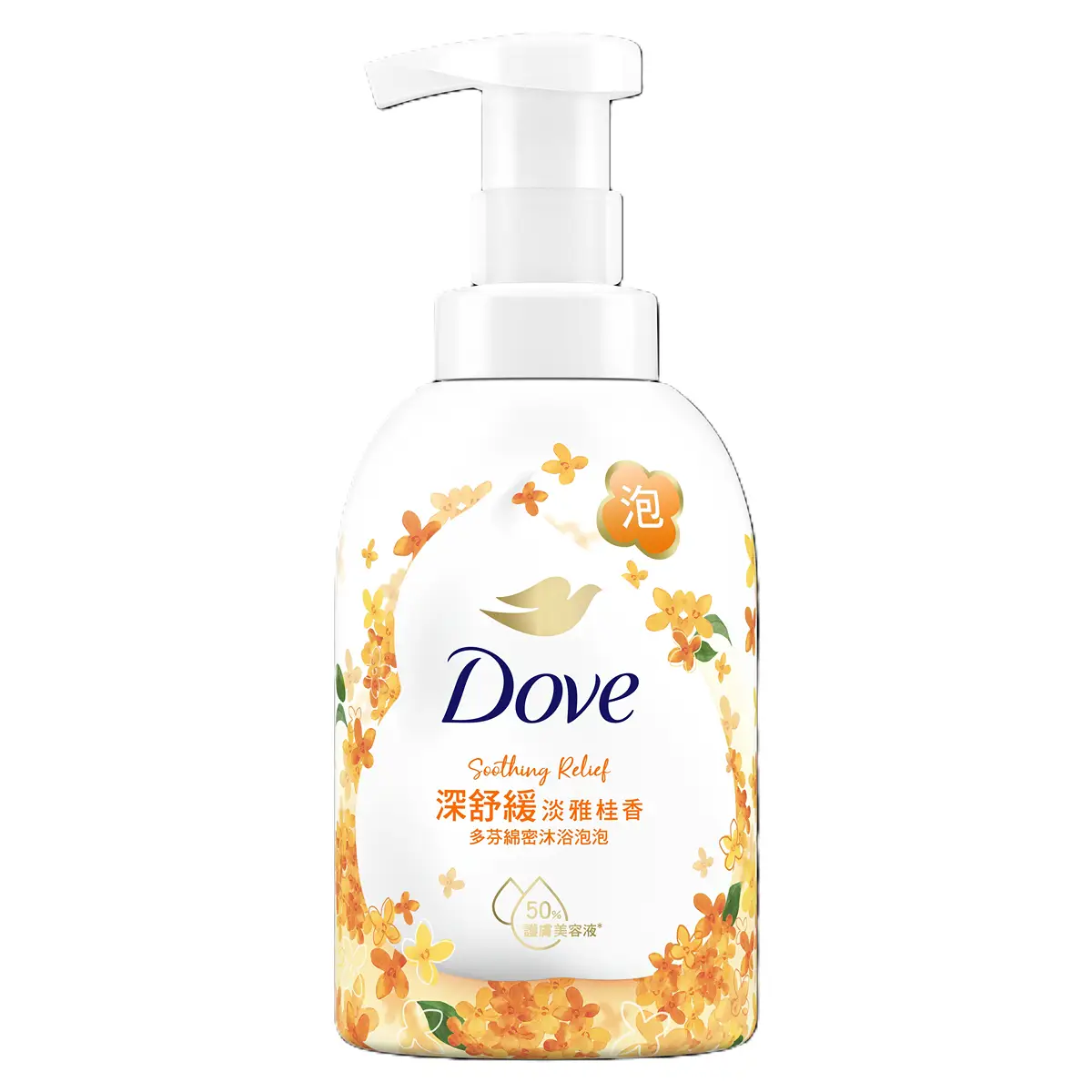 Dove Self-foaming Body Wash (Osmanthus Scent) 400g