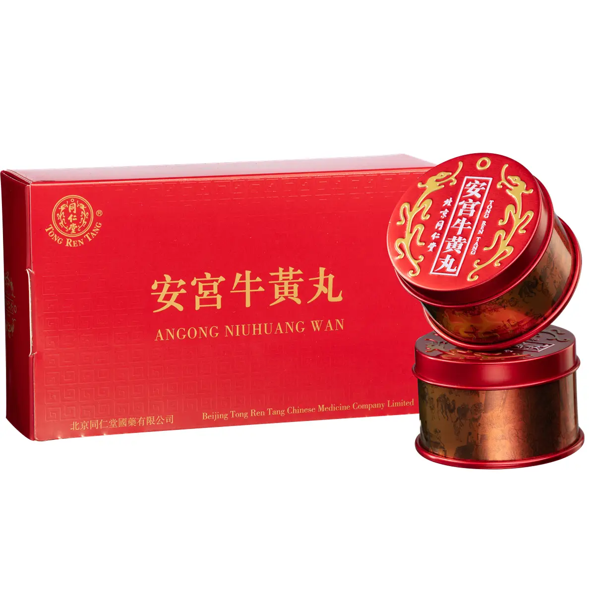 Tong Ren Tang Angong Niuhuang Wan 2pcs