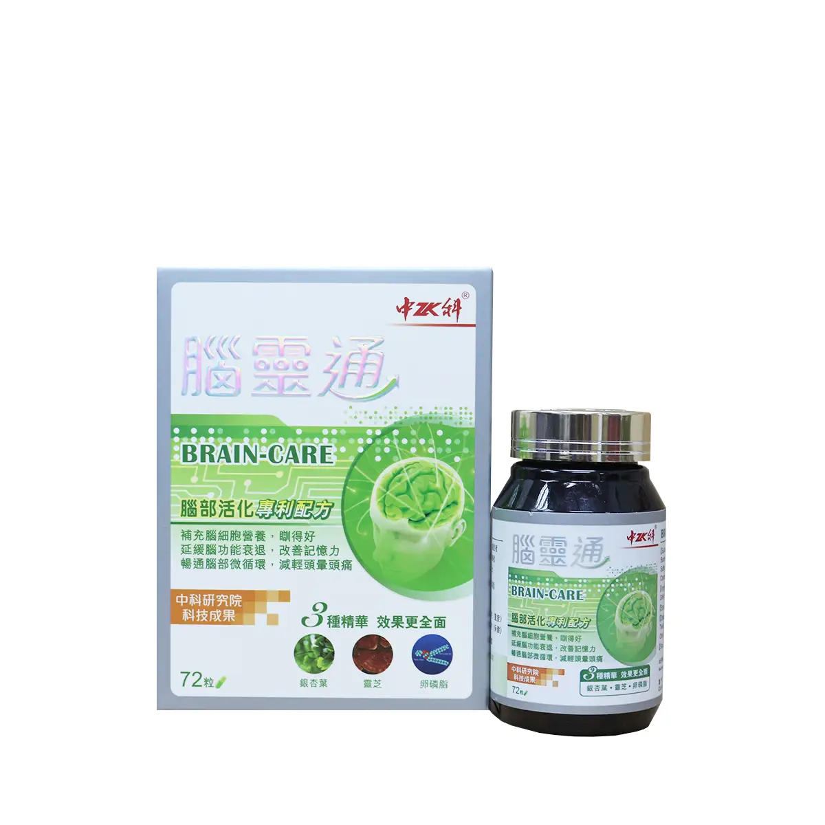 Zhongke Brain-Care 400mg 72pcs