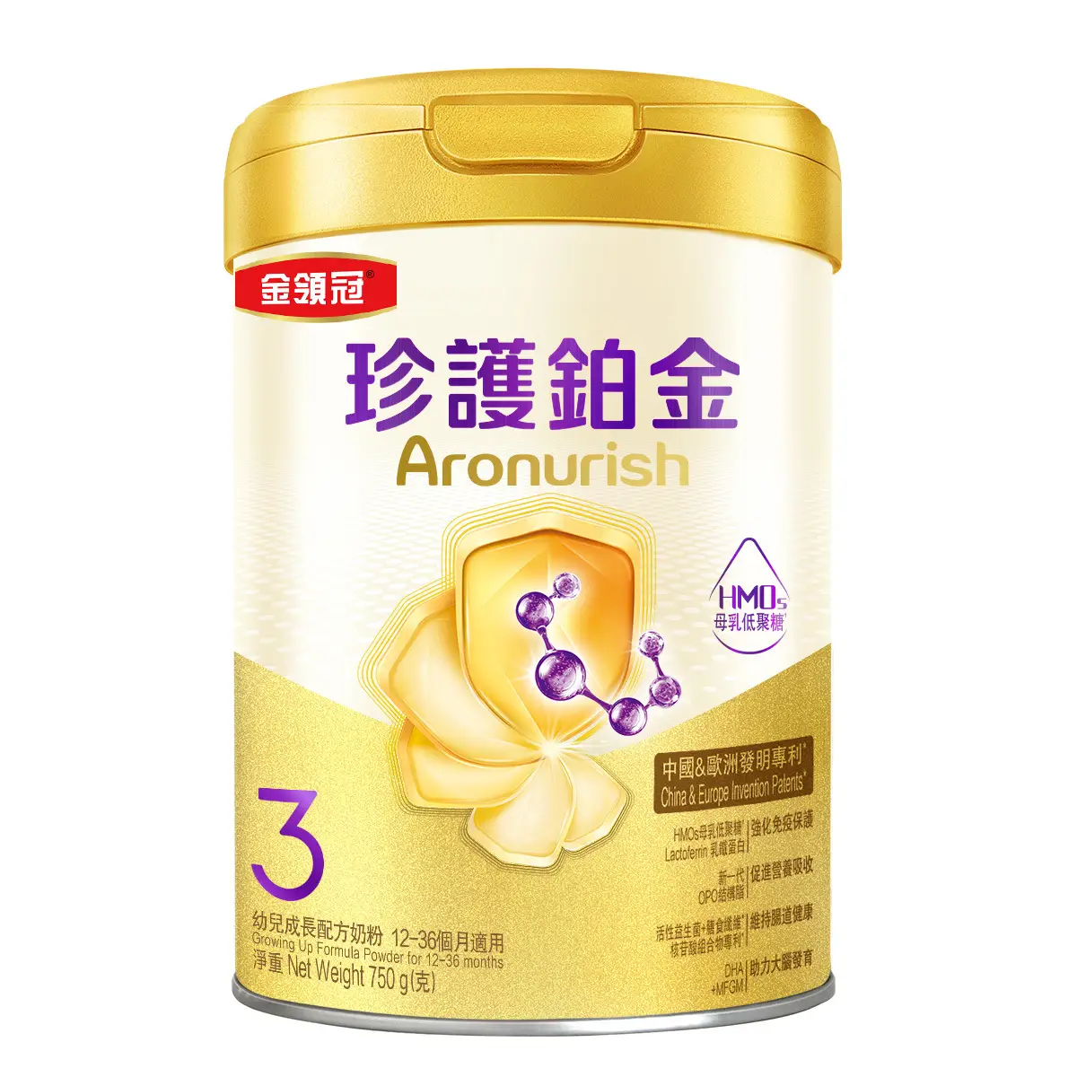 Aronurish Toddler Formula Stage 3 750g(Eugene Baby Expo Only)