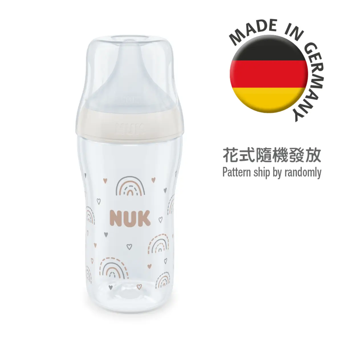 NUK Perfect Match 260ml PP Bottle with Silicone Teat Medium Size 1pc (Old/New Package Random Delivery)