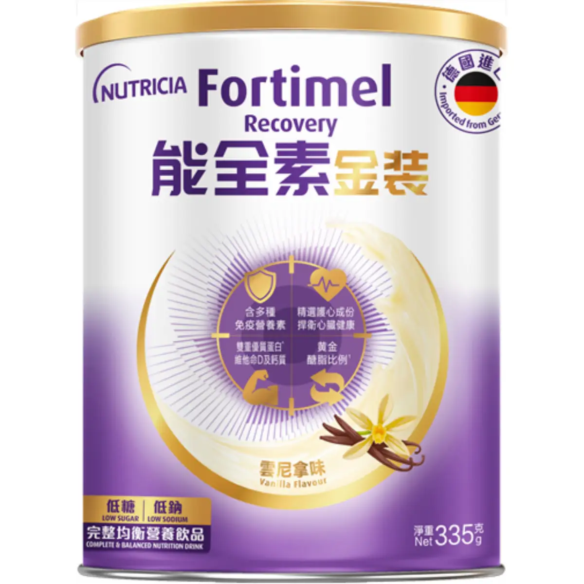 Fortimel Complete&Balanced Nutrition Drink (Vanilla) 335g