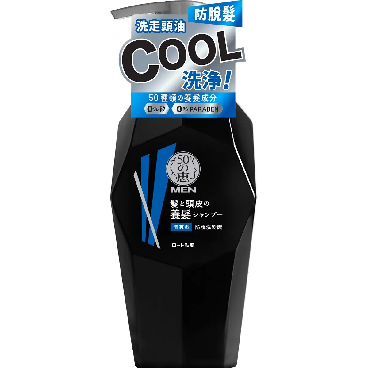 50 Megumi Men Anti Hair Loss Shampoo (Fresh) 350ml