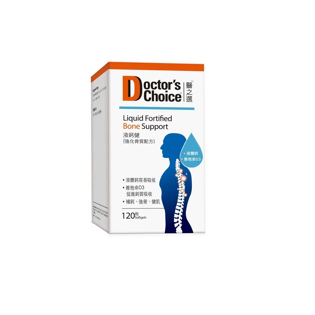 Doctor's Choice Liquid Fortified Bone Support 120pcs