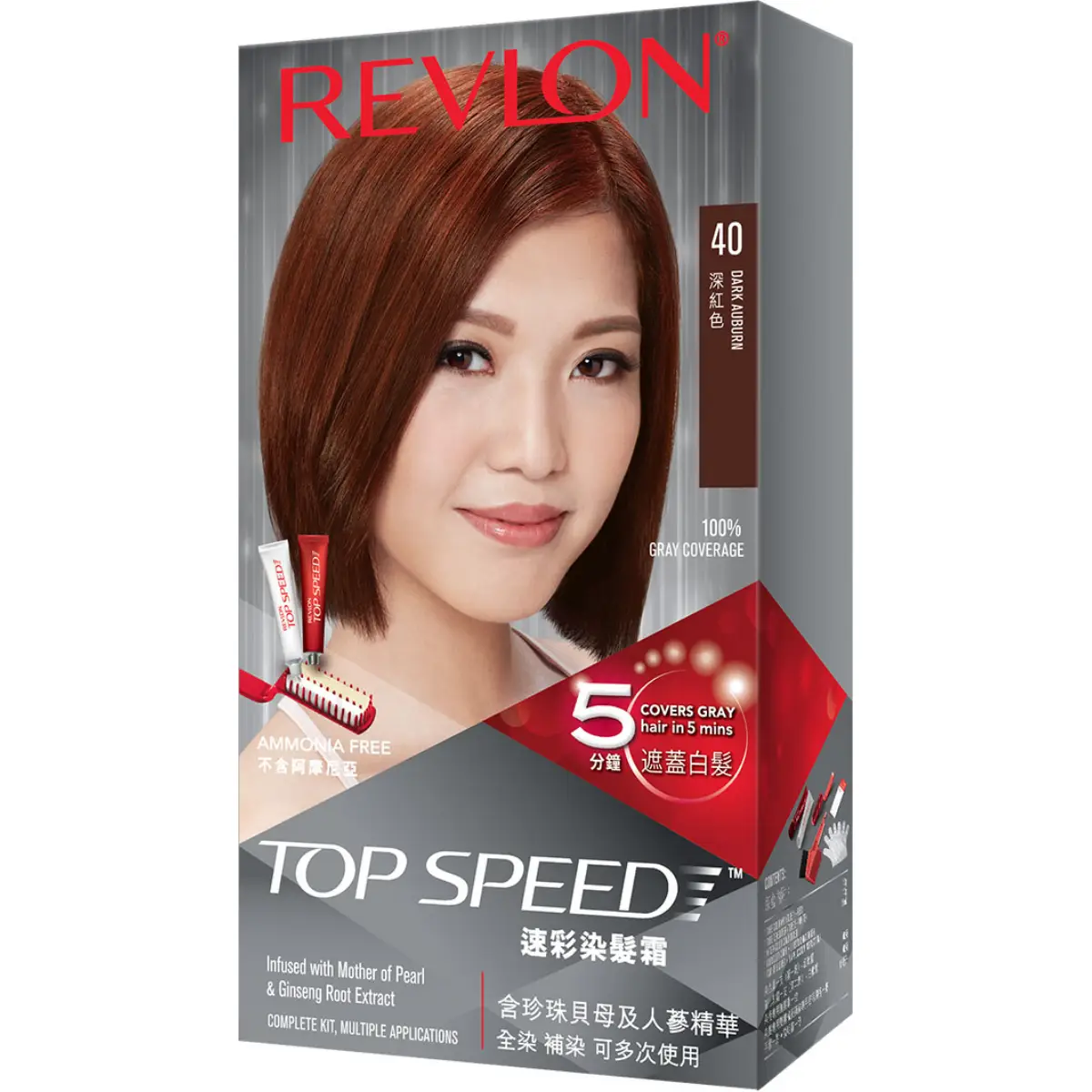 Revlon Top Speed (40 Dark Auburn) 1 Box