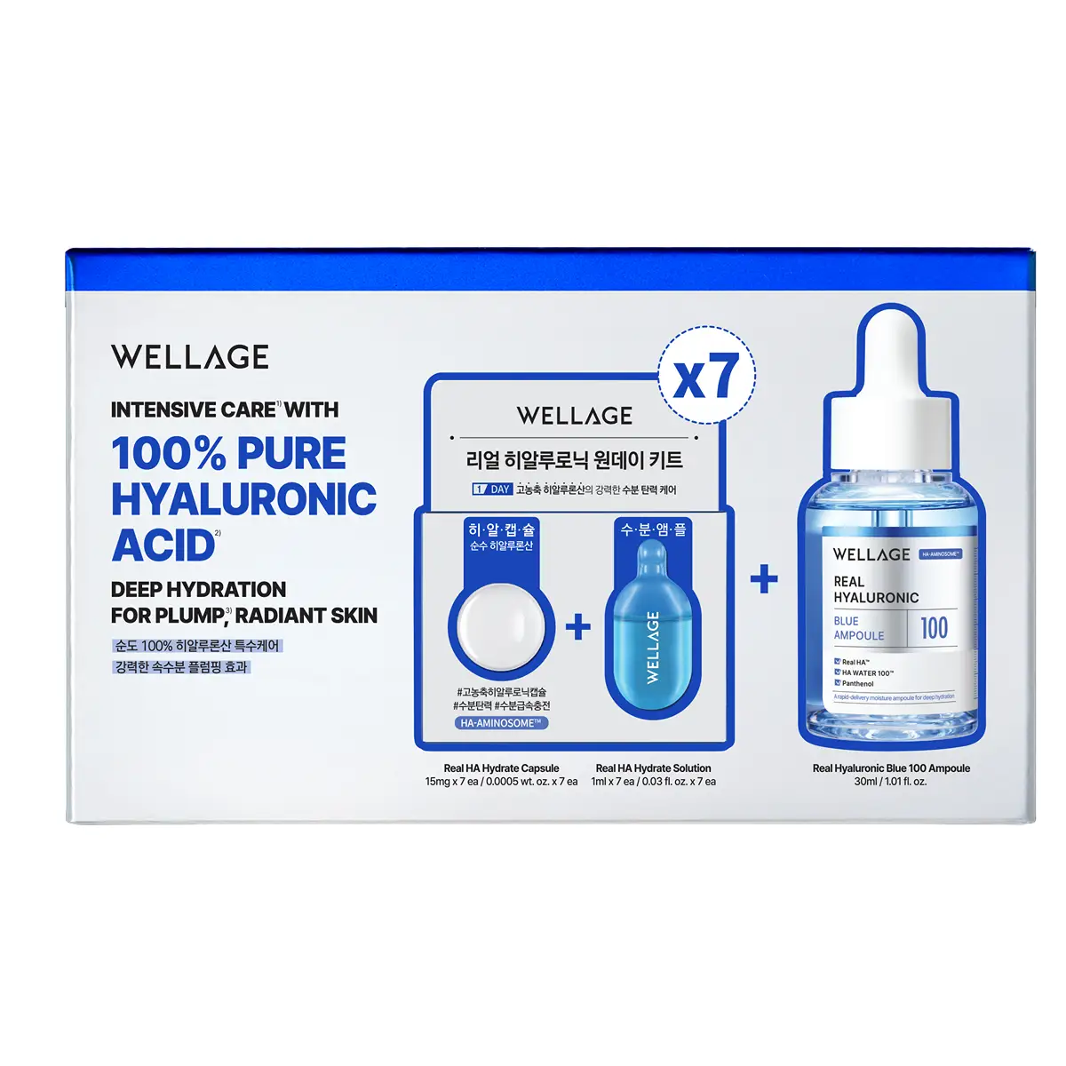 Wellage Real Hyaluronic Hydration Booster Set (Hyaluronic Acid Capsule 15mg x 7pcs + Ampoule 30ml)