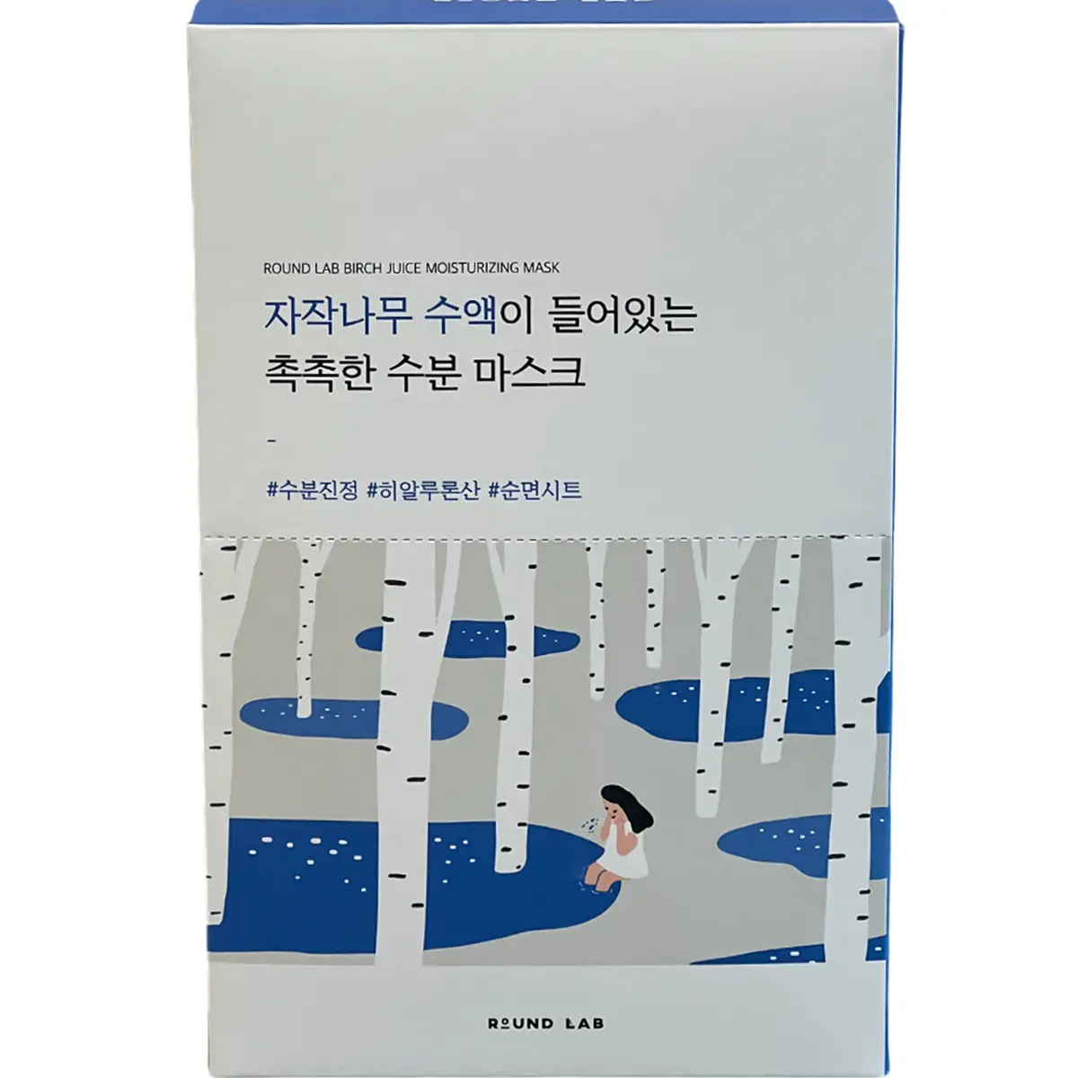 Round Lab Birch Juice Moisturizing Mask  25ml x 10pcs