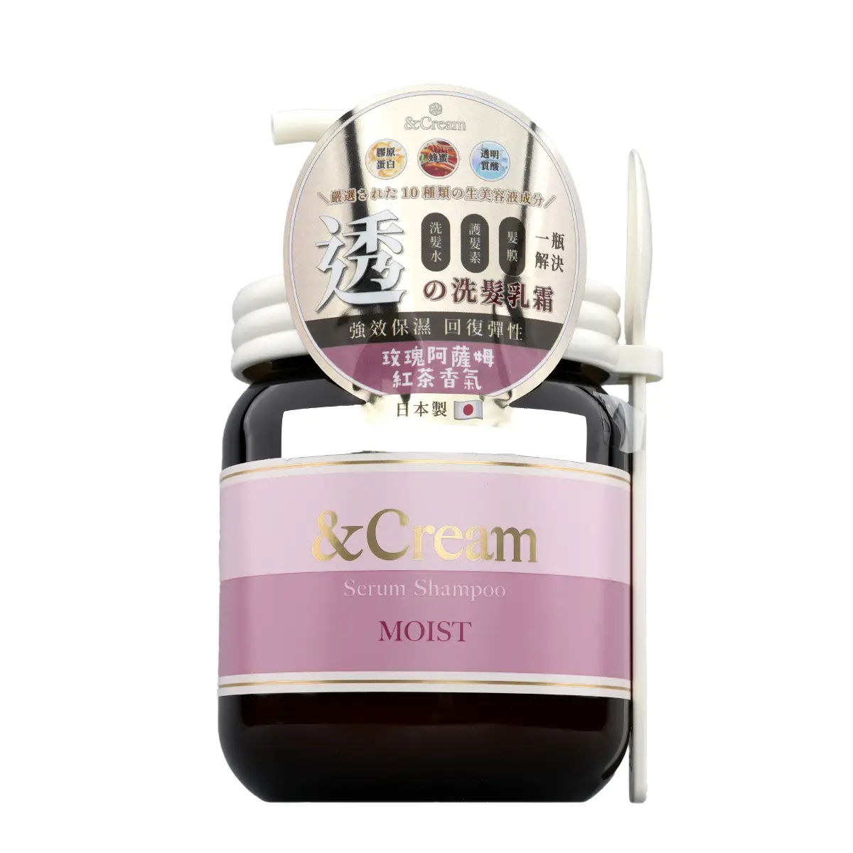 &CREAM 強效3合1保濕洗髮乳霜