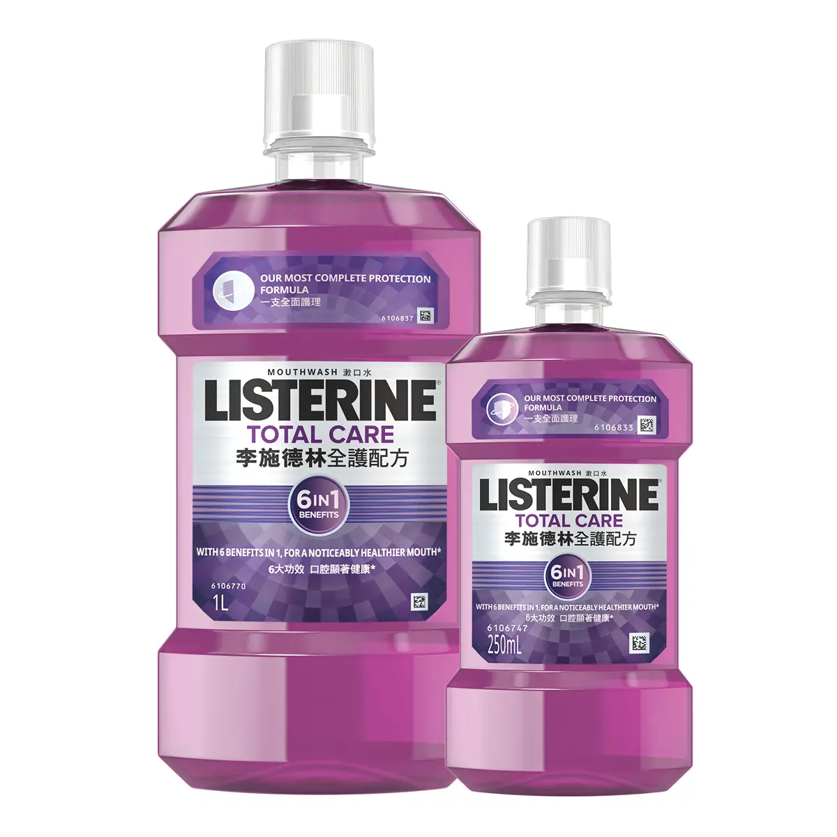 Listerine Total Care 1L + 250ml