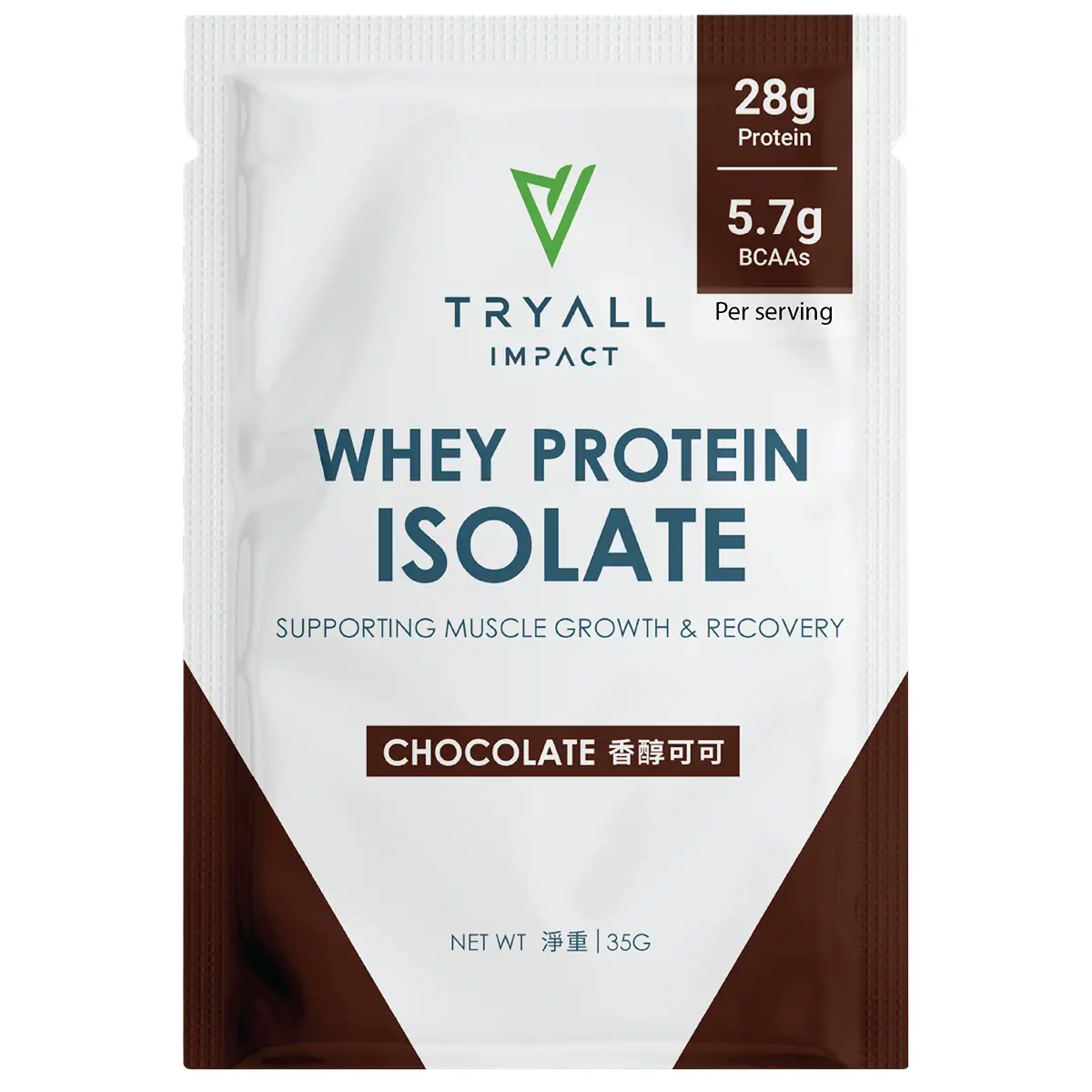 Tryall Whey Protein Isolate (Chocolate Flavour) 35g