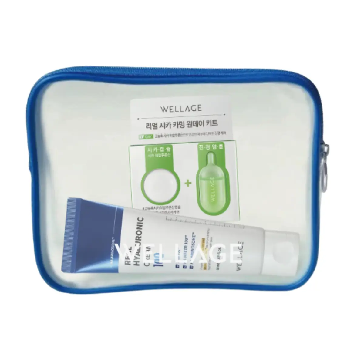 Wellage Travel Set with Makeup Pouch 1pc (Real Cica Calming One Day Kit - Cica Calming Capsule 15mg + Serum 1ml + Real Hyaluronic 100 Cream 50ml)