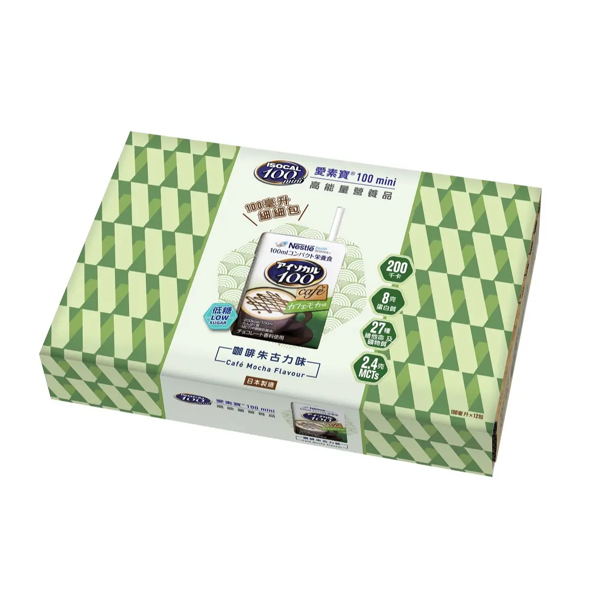 Isocal 100 Mini Mocha 100ml x 12pcs (Full Case)