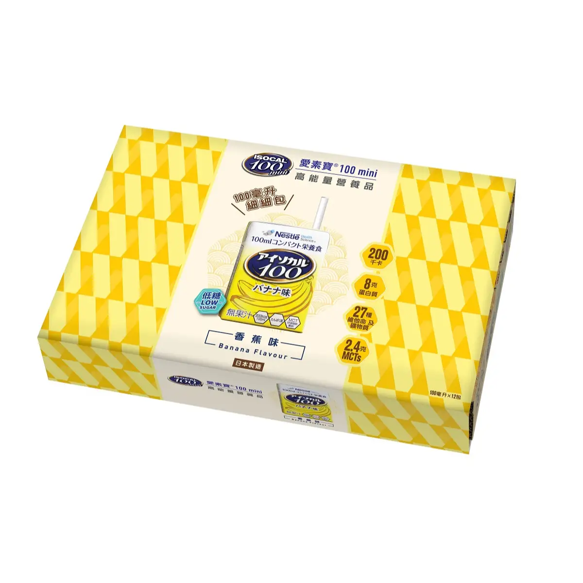 Isocal 100 Mini Banana 100ml x 12pcs (Full Case)